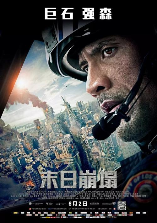 怎么办个大专毕业证